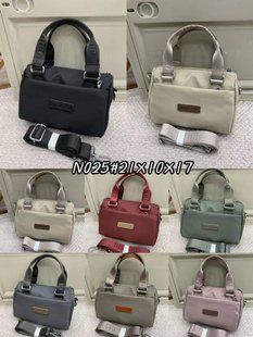 Сумка bowling bag жіноча&nbsp;на блискавці з тканини оксфорд 21*10*17 см. (8 цв.) "SHENGMA" від прямого постачальника GU3528-N025i фото