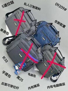 Сумка для ноутбука 25x33 "TRAVEL" недорого від прямого постачальника SER3809/3909-09209v фото