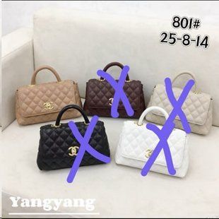 Жіноча стьобана сумка chanel з короткою ручкою 25*8*14 см "MARCO" недорого від прямого постачальника GU3509-801_сумка_надпись_v фото