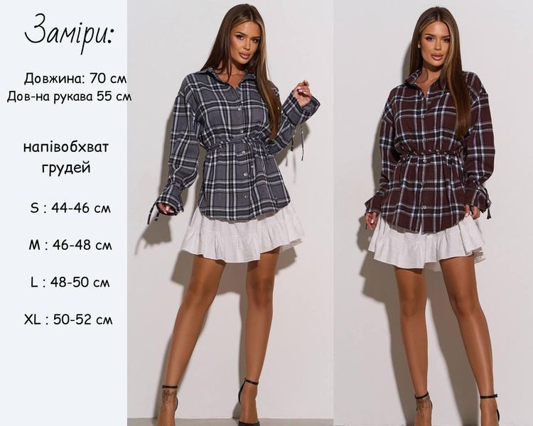 Рубашка женская фланелевая свободного кроя на пуговицах M, L, XL "RemiStore" от прямого поставщика Razg3591-SV663i_2 фото