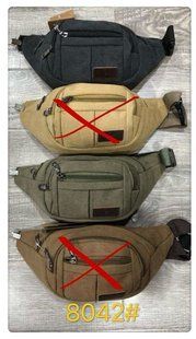 Сумка на пояс з передніми кишенями - (2кол) "BAGFON'S" недорого від прямого постачальника GU3604/3605-8042v фото