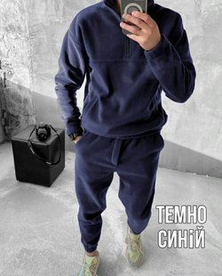 Костюм чоловічий з флісу 48-50, 50-52 (4кол) "NIKOL" недорого від прямого постачальника 2PLBeg1364-1674_v фото