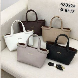Жіноча сумка zara з додатковим ременем 31*10*17 см (5кол) "MARCO" недорого від прямого постачальника GU3509-2032_сумка_надпись_v фото