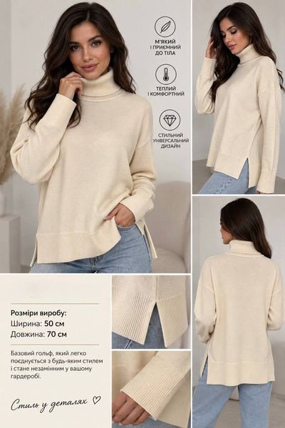 Светр жіночий з преміум якості, оверсайз 42-48, ONE SIZE (6кол) "ZEFIR" недорого від прямого постачальника Sin1012-1511v фото