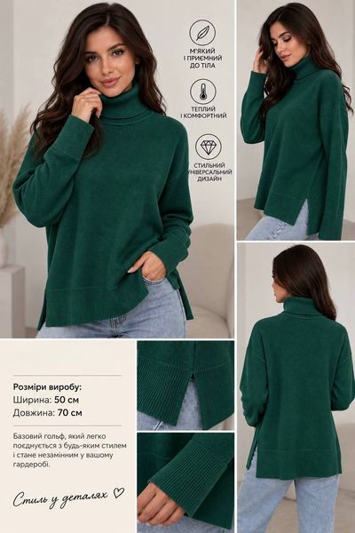 Светр жіночий з преміум якості, оверсайз 42-48, ONE SIZE (6кол) "ZEFIR" недорого від прямого постачальника Sin1012-1511v фото