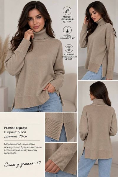 Светр жіночий з преміум якості, оверсайз 42-48, ONE SIZE (6кол) "ZEFIR" недорого від прямого постачальника Sin1012-1511v фото