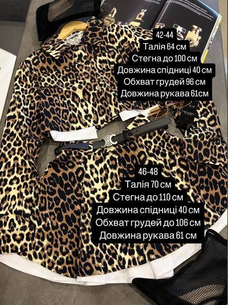 Костюм 2-ка жіночий (піджак + спідниця) котон 42-44,46-48 (2кв) "MINIMALIST" від прямого постачальника 2PLGU1459-181t фото