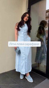 Сарафан жіночий з льону 42-44, 46-48, 50-52 (3кол) "FILATOVA" недорого від прямого постачальника RIN858-543v фото