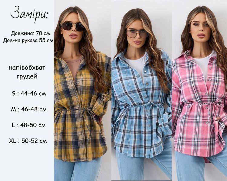 Рубашка женская фланелевая свободного кроя на пуговицах S, M, L, XL "RemiStore" от прямого поставщика Razg3591-SV663i_7 фото