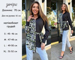 Блузка жіноча в сорочковому стилі з легкого софту S;M;L;XL "RemiStore" від прямого постачальника Razg3591-SV278i фото