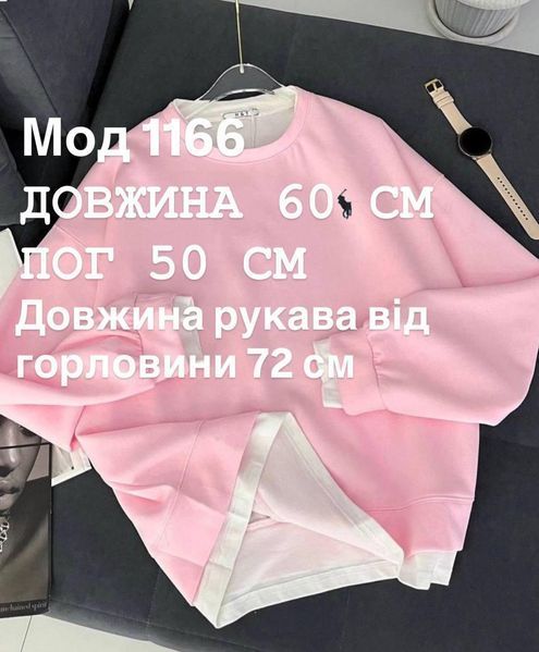 Свитшот женский двунитка с имитацией футболки 42-46 (7 цв.) "LOFTI" недорого от прямого поставщика Razg6280-1166i фото