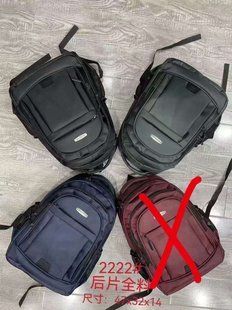 Рюкзак шкільний підлітковий для хлопчика 47*14*32 см. (3 цв.) "BAGFON'S" від прямого постачальника GU3604/3605-2222i фото