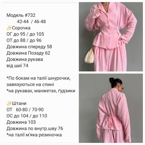 Костюм 2-ка жіночий з жатого льону 42-44, 46-48 (6кол) "OLGA" недорого від прямого постачальника 2PLGU1463-732v фото