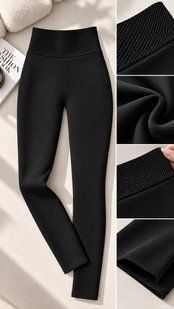 Бесшовні лосини жіночі з трикотажу на флісі 42-48, 50-54 "ST. COUTURE" недорого від прямого постачальника 2PLGU1438-089v фото