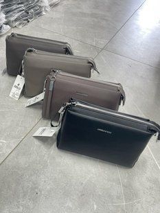 Сумка-клатч jacklu & bag з переднім карманом - "LEI" недорого від прямого постачальника SER3905-080934f_клатч_1243v фото