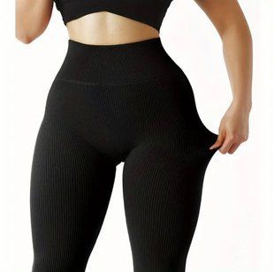 Легинсы женские черные в рубчик с высокой посадкой из котона 42-48, 50-54 "ST. COUTURE" недорого от прямого поставщика 2PLGU1438-185v фото