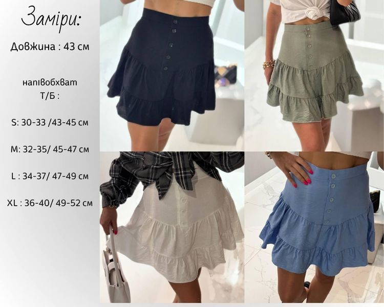 Юбка-мини женская льняная с ярусными воланами S; M; L; XL "RemiStore" недорого от прямого поставщика Razg3591-SV626i_3 фото