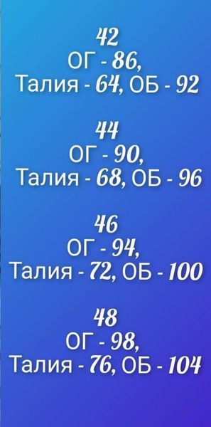 Плаття жіноче софт із принтом 42,44,46,48 "LINDA" недорого від прямого постачальника Rin4955-6044i_5_платье фото