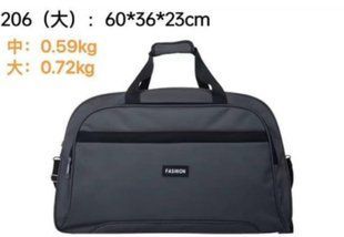 Дорожная сумка с передними карманами 60*36*23 см (3цв) "TRAVEL" недорого от прямого поставщика SER3809/3909-206_FASHION_60см_v фото