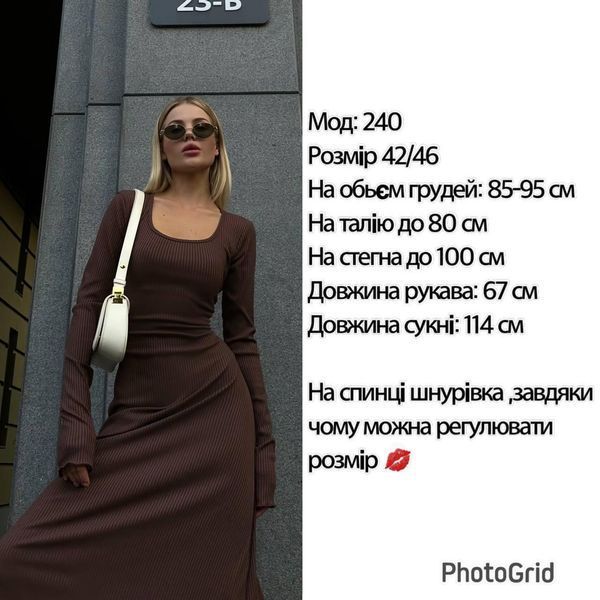 Базовое платье со шнуровкой мустанг 42-46 (3цв.) "MATRESHKA" от прямого поставщика недорого Rin1557-240a фото