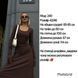 Базовое платье со шнуровкой мустанг 42-46 (3цв.) "MATRESHKA" от прямого поставщика недорого Rin1557-240a фото 7