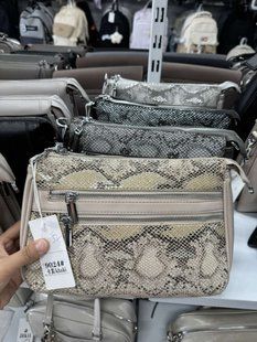 Жіноча сумка через плече з зовнішніми кишенями на блискавці - (3кол) "LEI" недорого від прямого постачальника SER3905-9024_сумка_v фото