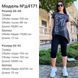 Жіночий костюм(туніка +бриджі) 46-48 "LARA-4" недорого від прямого постачальника Razg802-4171y фото 2
