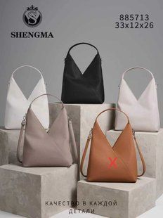 Жіноча сумка-хобо з плечовим ременем 33*12*26 см (4кол) "SHENGMA" недорого від прямого постачальника GU3528-885713v фото