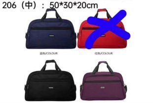 Дорожная сумка с передними карманами 50*30*20 см (3цв) "TRAVEL" недорого от прямого поставщика SER3809/3909-206_FASHION_50см_v фото
