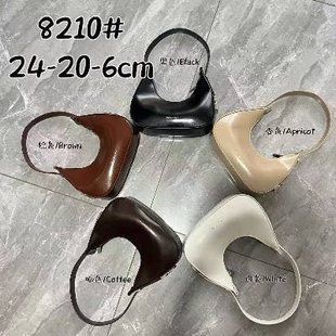 Сумка хобо компактна 24*20*6 см (5кол) "SHENGMA" недорого від прямого постачальника GU3528-8210v фото