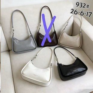 Женская сумка-хобо 26*6*17 см (4цв) "MARCO" недорого от прямого поставщика GU3509-932_сумка_v фото