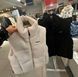 Жилетка женская букле 42-44, 46-48, 50-54 (3кв)"PapaFashion"от прямого поставщика Razg6260-4297a фото 6