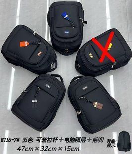 Рюкзак спортивный с отделением для ноутбука, множеством карманов и креплением на чемодан 47*32*15 см "ELENFANCY" недорого от прямого поставщика GU3616-8116-7v фото