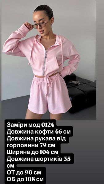 Костюм женский с шортами из двухнитки ONE SIZE (3цв) "IREN" недорого от прямого поставщика Rin842-0124v фото