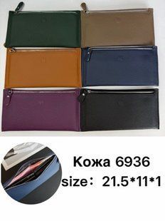 Жіночий гаманець на блискавці 21.5*11*1 см (6кол) "GORANGD" недорого від прямого постачальника 2PLGU3650-6936v фото