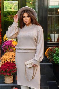 Костюм 2-ка юбка+ кофта двусторонняя ангора 48-50,52-54,56-58 "VISHER" от прямого поставщика 2PLBEG2121-0305r_шампань фото