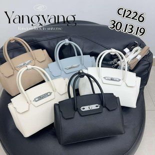 Сумка крос-боді жіноча екошкіра з 2 ручками&nbsp;30*13*19 см. (5 кв.) "SHENGMA" від прямого постачальника GU3528-C1226i фото
