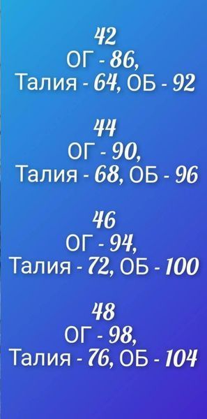 Плаття жіноче софт із принтом 42,44,46,48 "LINDA" недорого від прямого постачальника Rin4955-6045i_3 фото