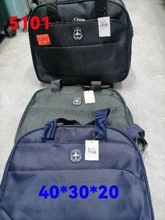 Сумка для ноутбука 40*30*20 см (3кол) "TRAVEL" недорого від прямого постачальника SER3809/3909-5101_сумка_v фото