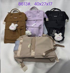 Рюкзак з передніми кишенями на блискавці 40*27*17 см (4кол) "BAGFON'S" недорого від прямого постачальника GU3604/3605-8613v фото