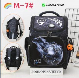 Рюкзак шкільний ортопедичний + пенал для хлопчика 35*26*14 см. "TRAVEL" від прямого постачальника Ser3809/3909-M-7i фото