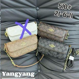 Жіноча сумка coach з ланцюжком та додатковим ременем 21*6*11 см (3кол) "MARCO" недорого від прямого постачальника GU3509-510_сумка_надпись_v фото