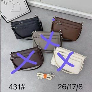 Сумка кросс-боди с несколькими отделениями и декоративной надписью 26*17*8 см (5цв) "CAILONGMAN" недорого от прямого поставщика GU3620/3621-431v фото