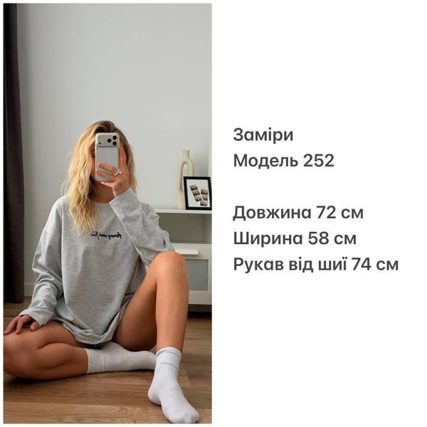 Лонгслів оверсайз з% бавовни XS-L (5кол) "LASAS" недорого від прямого постачальника Sin1522-252_надпись_v фото