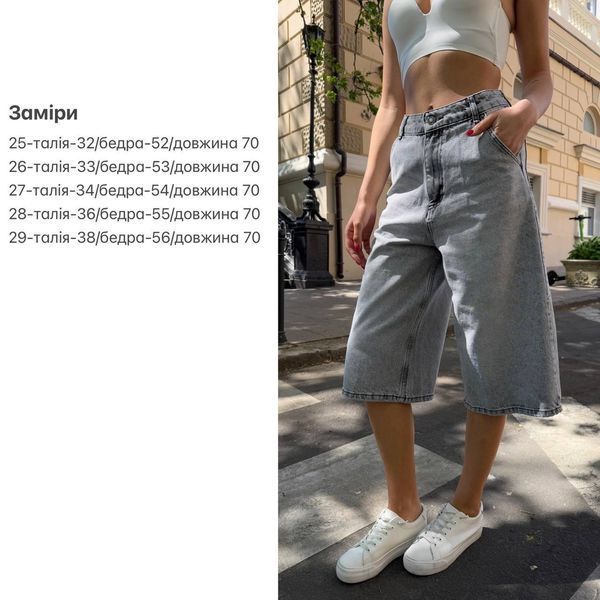 Шорты женские скейтеры из джинса 25, 29 "ALLA" недорого от прямого поставщика Sin1494-150604f_джинс_шорты_скейтеры_v фото