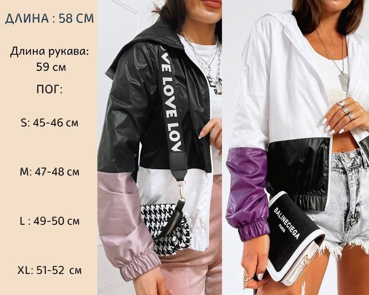 Женская ветровка на молнии плащевка с капюшоном S; M; L; XL (3цв) "RemiStore" от поставщика Razg3591-394s фото