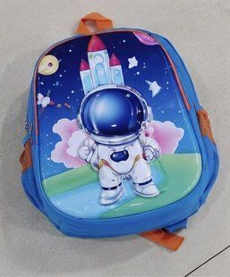 Дитячий рюкзак з принтом космонавта 32x26 30*25*10 см "TRAVEL" недорого від прямого постачальника SER3809/3909-001_космонавт_v фото