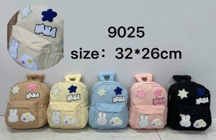 Дитячий рюкзак з декоративними нашивками 32&times;26 (5кол) "GORANGD" недорого від прямого постачальника 2PLGU3650-9025v фото