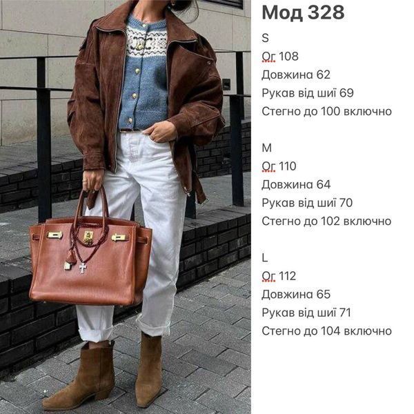 Куртка жіноча екозамш на підкладці S,M, L (3кв)"INNA"недорого від прямого постачальника Rin1541-328t фото