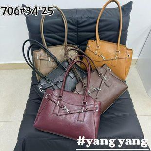 Сумка жіноча з екошкіри з ремінцем + 2 ручками 34*25 см.&nbsp;(5 цв.) "MARCO" від прямого постачальника GU3509-706i фото